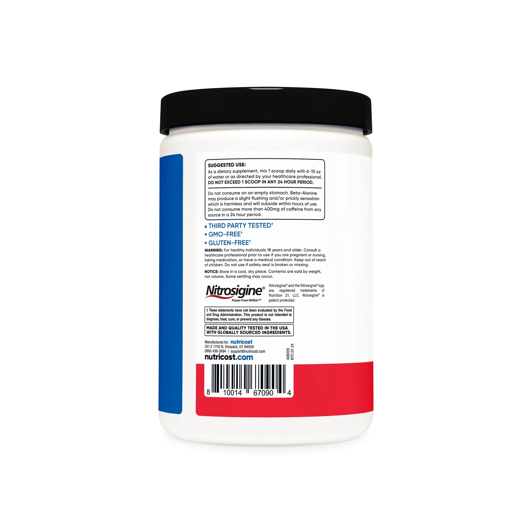 뉴트리코스트 프리엑스 프리워크아웃 파우더 – 에너지·펌핑 지원