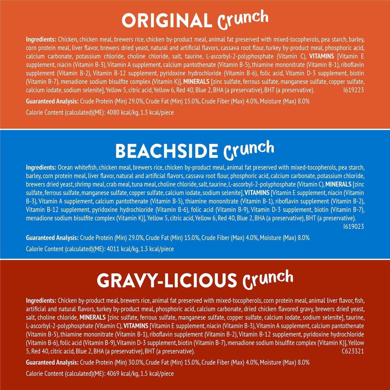 프리스키즈 파티믹스 고양이 간식 버라이어티팩 60oz