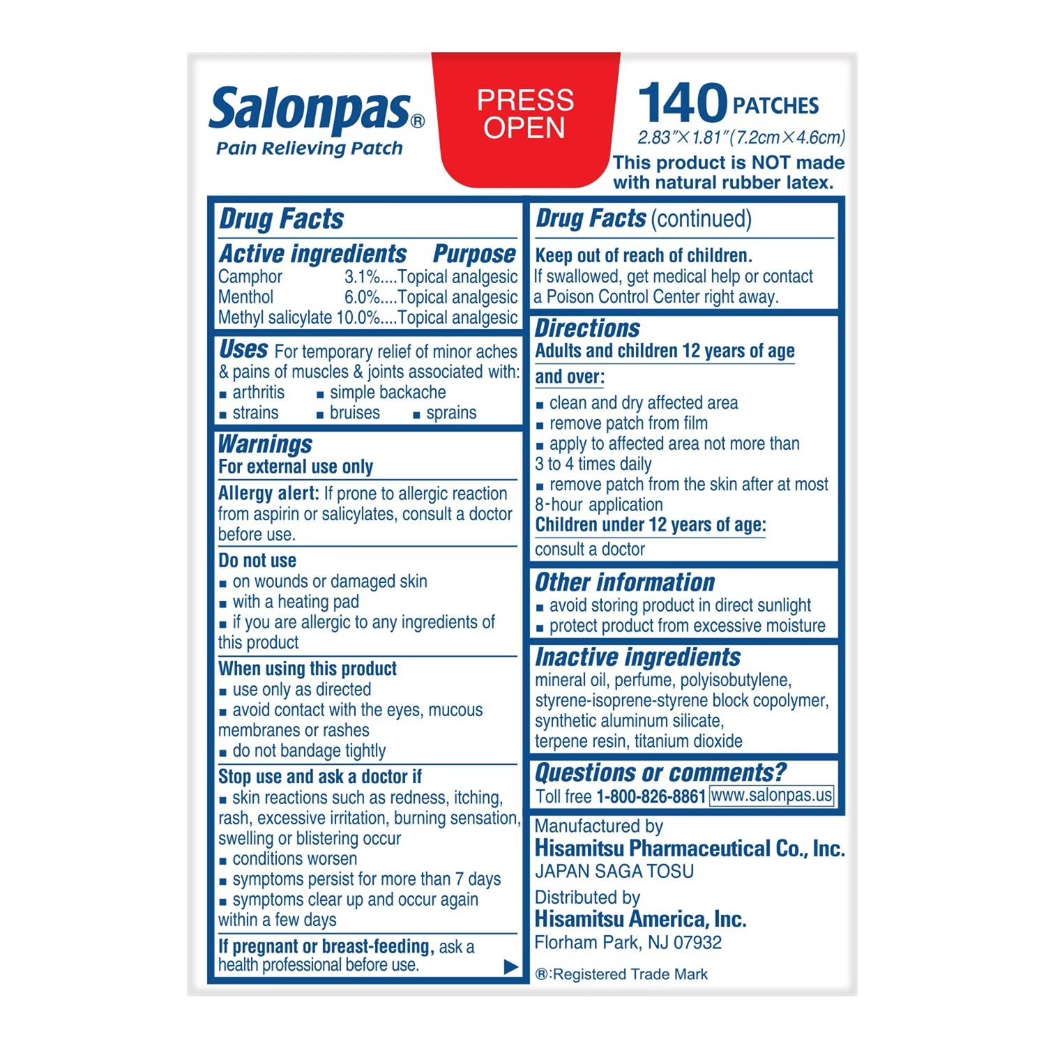 살롱파스 근육통 통증완화 파스 140매