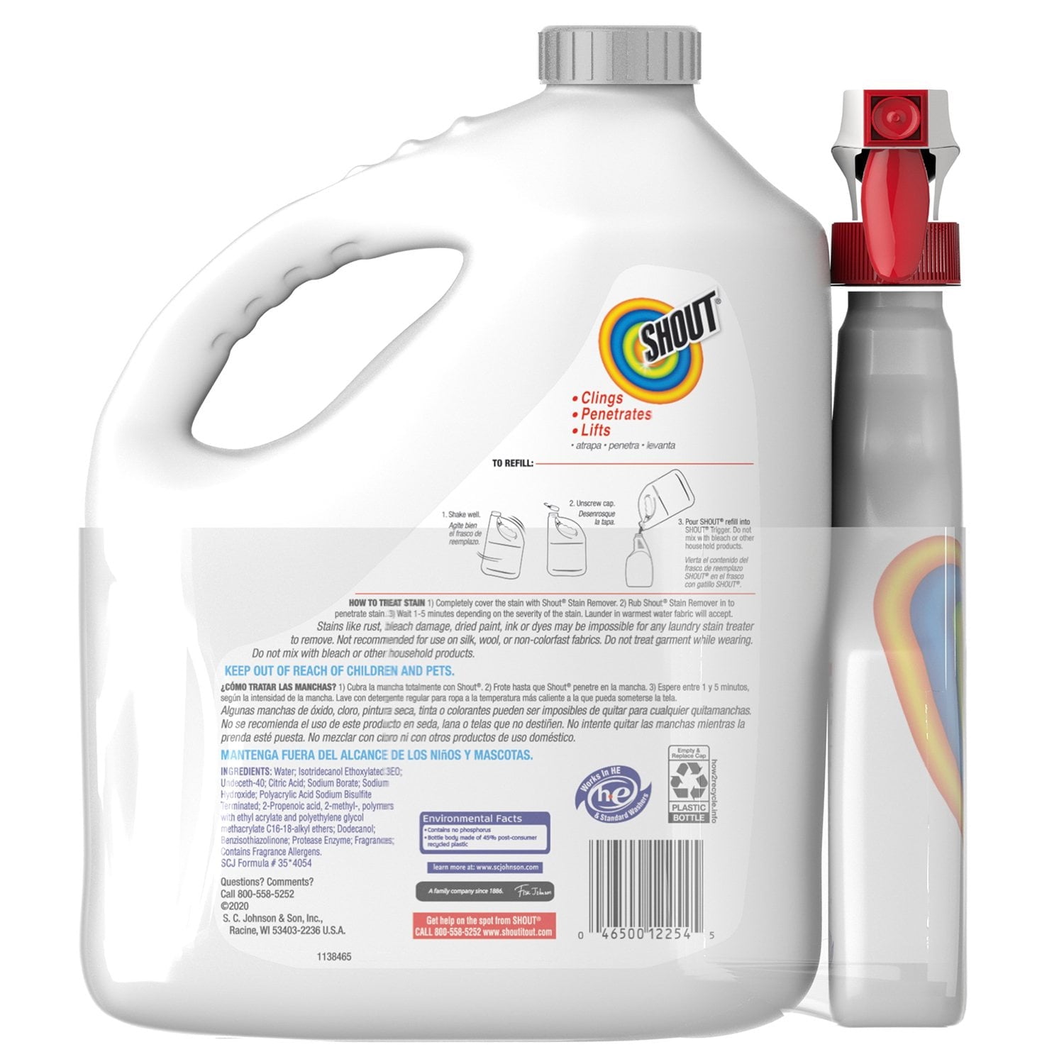 샤우트 트리플액팅 세탁 얼룩제거제, 리필 128oz + 스프레이 22oz