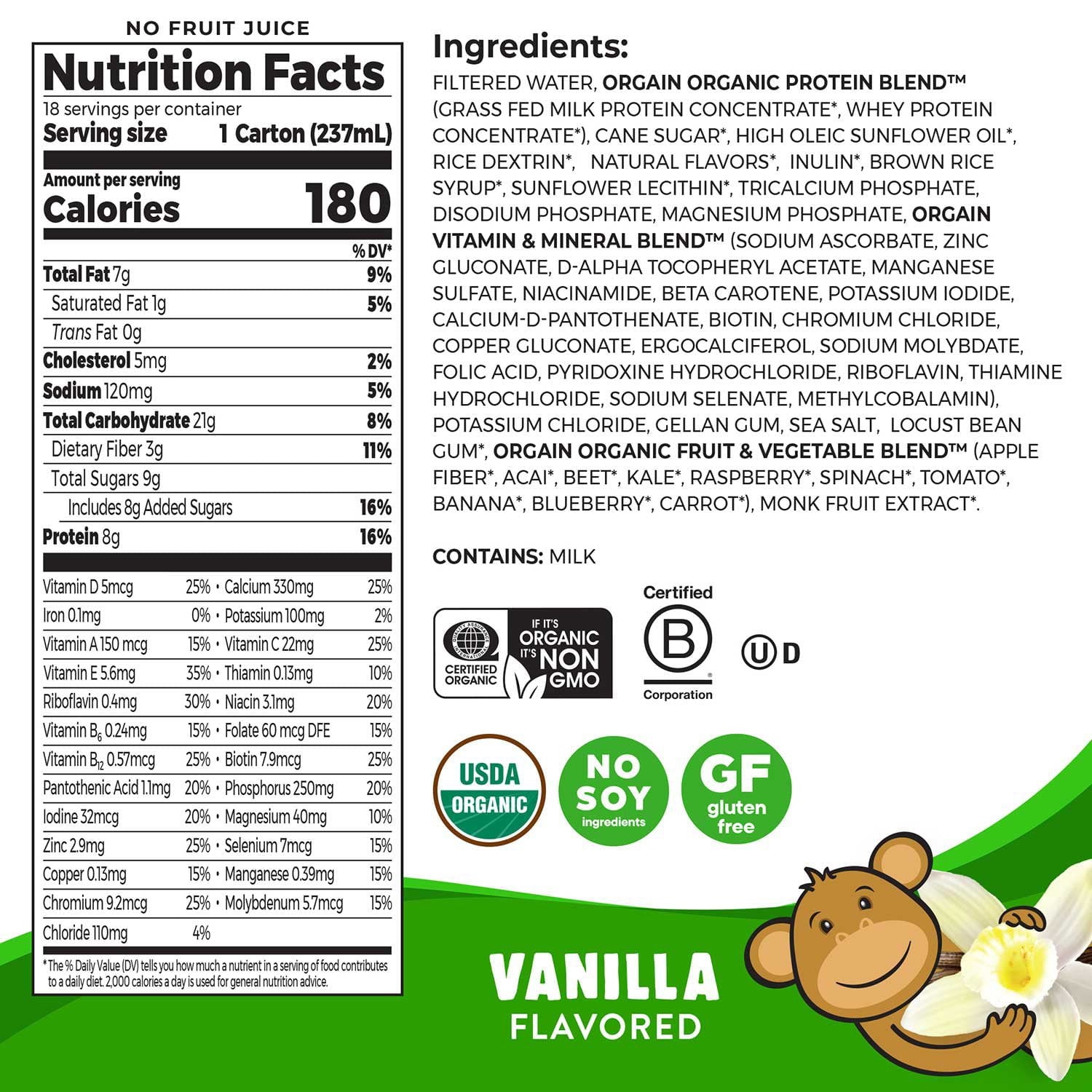 오게인 키즈 유기농 단백질 셰이크 바닐라 8 fl oz × 18팩 — 성장·활동 에너지 지원