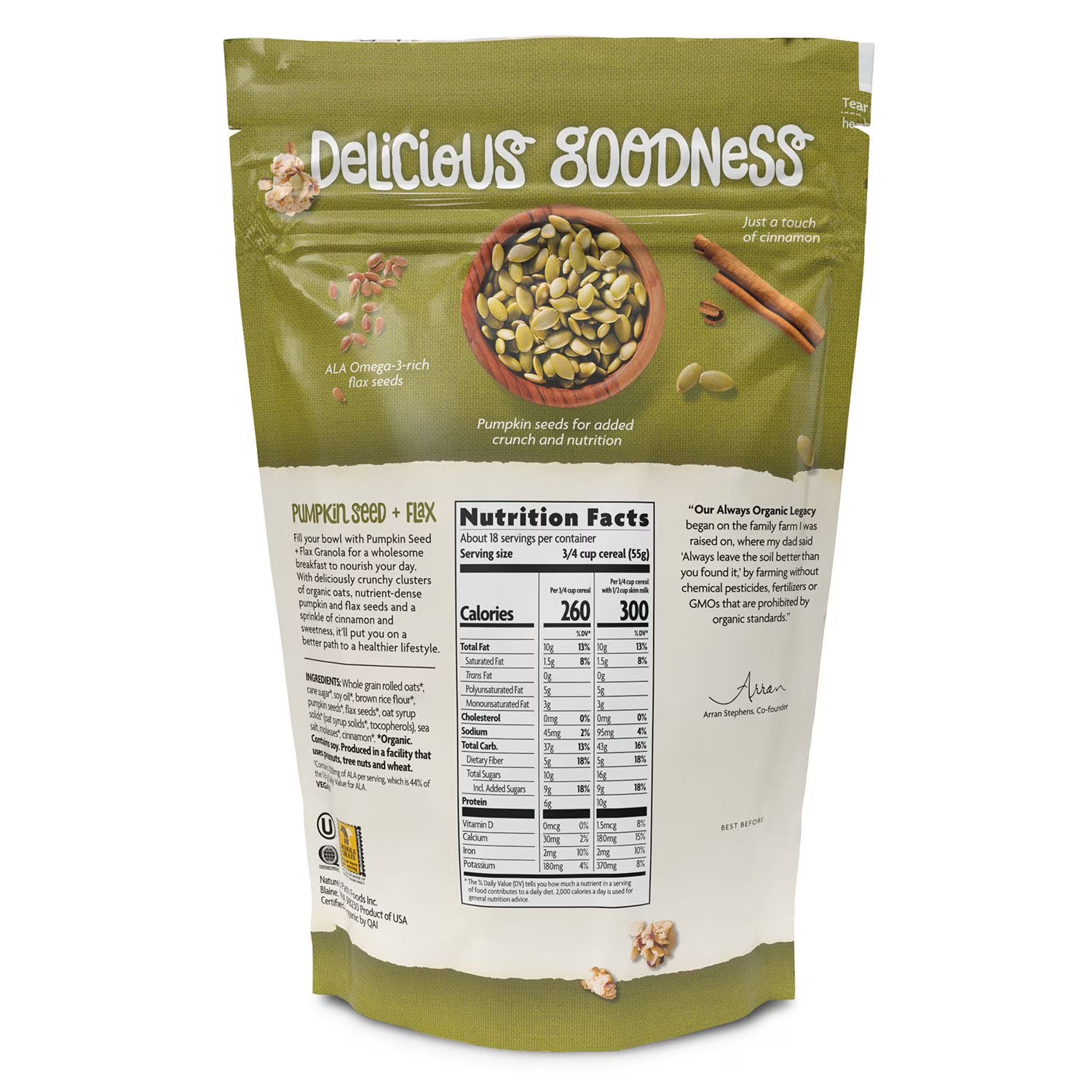 네이처스 패스 유기농 펌킨 시드 플러스 플랙스 그래놀라 35.3oz – 호박씨와 아마씨를 담아 고소하고 영양을 더한 유기농 그래놀라