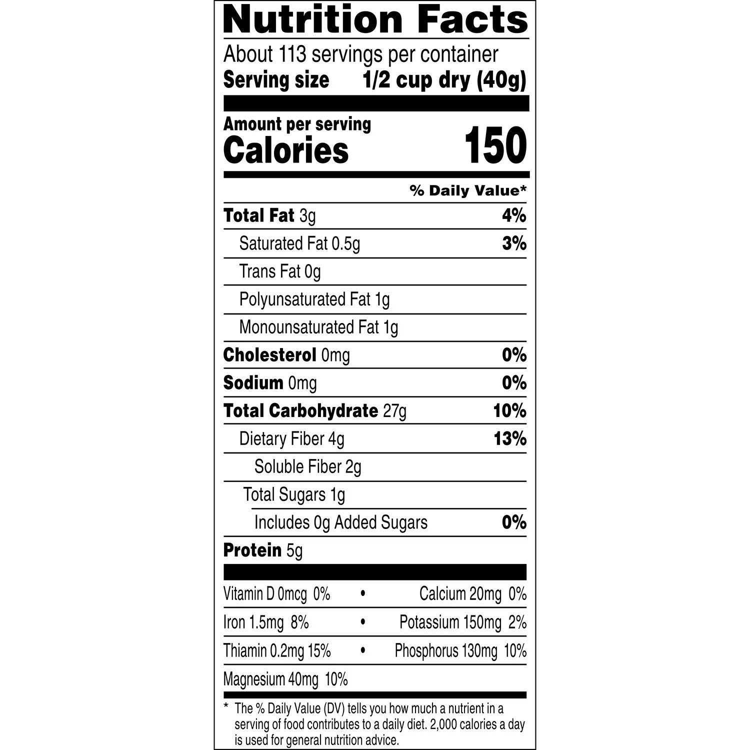 퀘이커 퀵 1분 오트 160oz – 빠르게 조리되어 바쁜 아침에도 간편하게 즐길 수 있는 클래식 오트밀