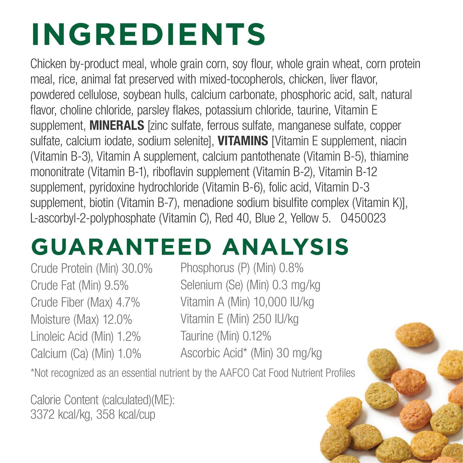 퓨리나 캣차우 인도어 헤어볼·체중관리 고양이 사료 25lb