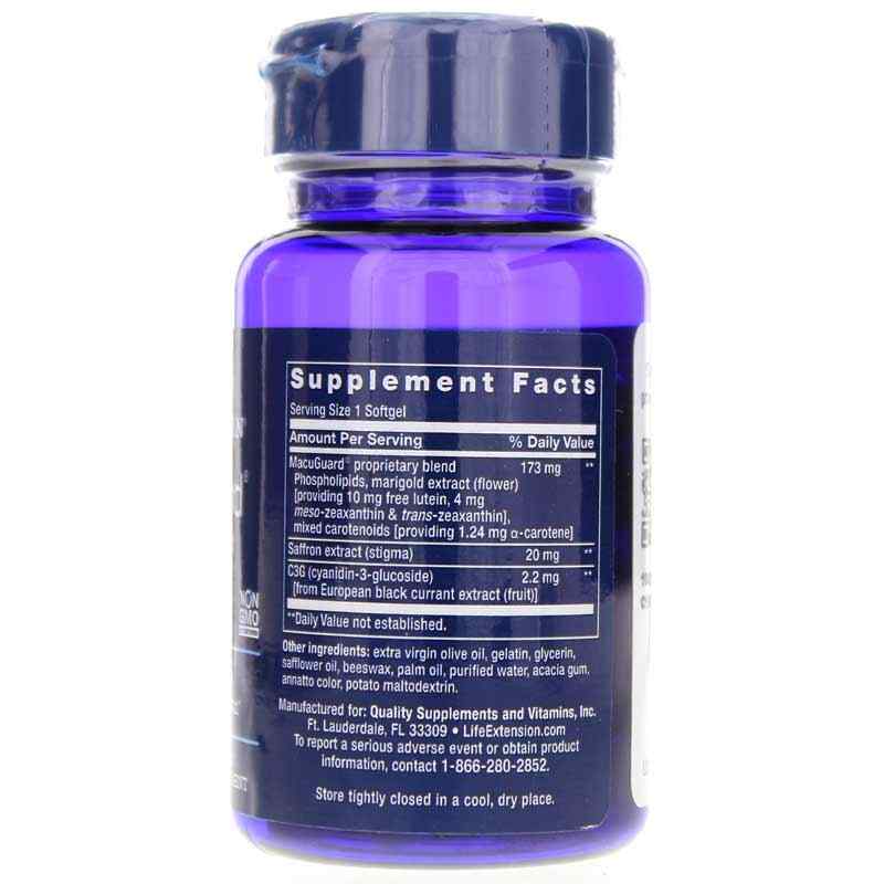 라이프 익스텐션 마큐가드 오큘러 서포트 사프란 60소프트젤 – 사프란과 루테인 복합 포뮬러로 눈 건강과 시각 기능 관리를 돕는 제품