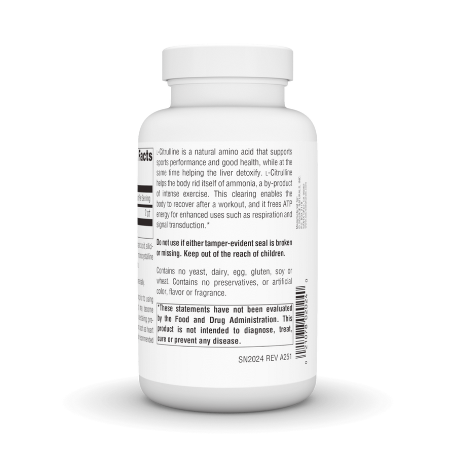 소스내추럴스 L-시트룰린 1000mg 120정 제품 뒷면 및 주의사항